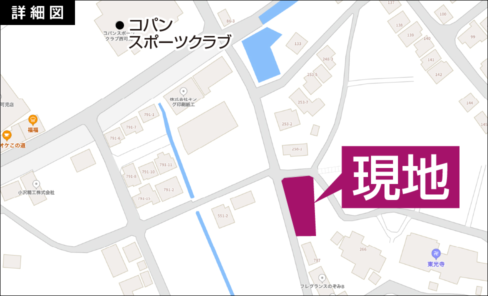 物件詳細図